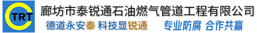 米兰app网站官网-米兰(中国)